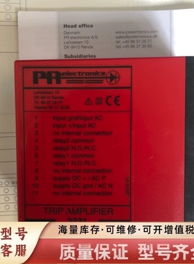 非标价PR onics 2231D，隔离放大器，未