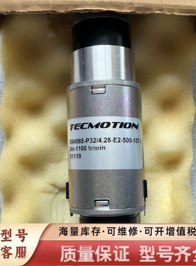 非标价TECMOTION 编码器电机 型号 SM4065-P32/