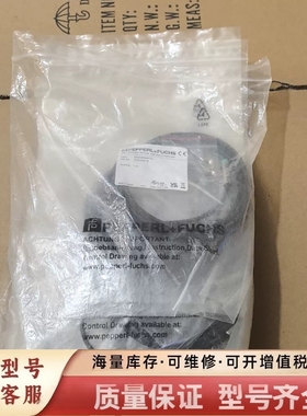 非标价德国P+FNBN3-8GM30-E2接近器