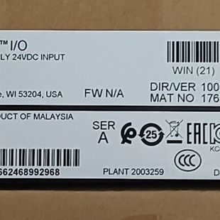 非标价1769 标价 PB2