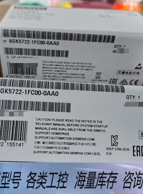 非标价6GK5722-1FC00-0AA0 6GK5 72