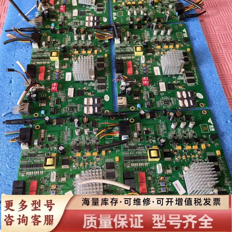 非标价捷顺牌识别控制机主板JSTC1801B  漂亮