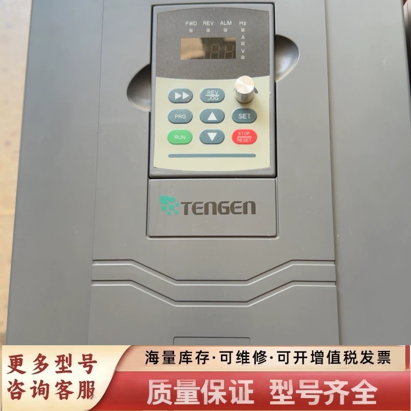 非标价变频器 TVFS9-4055G 5.5KW  成