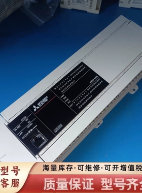 非标价议价FX5U-80MT/ESPLC