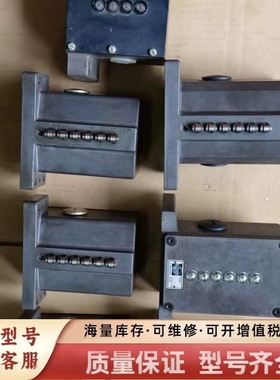 非标价GSBF06 R12-502