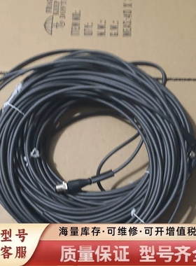 非标价BCC0C6Y线缆BCC M324-M414-