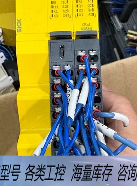 非标价安全控制器FLX3-CPUC100，，成