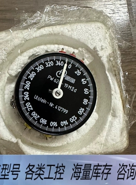 非标价FSG PW620-19MII d，电位器，未使用备件，
