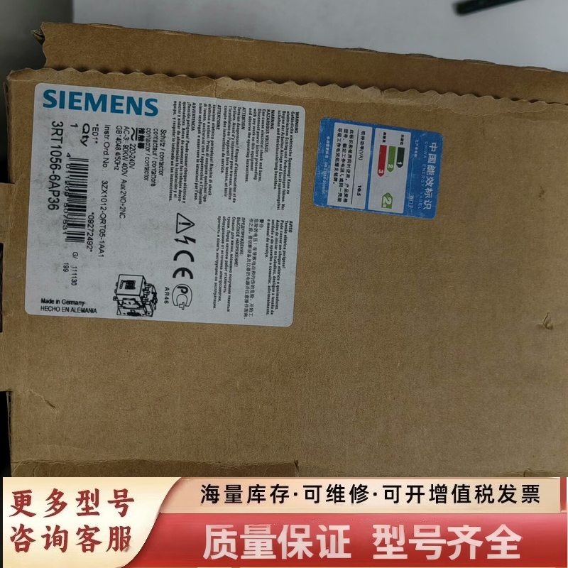 非标价接触器3RT1056-6AP36   线圈电压