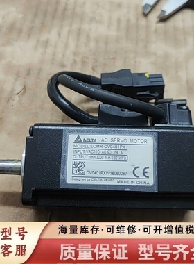 非标价ECMR-CV0401PX 100W伺服电机，的