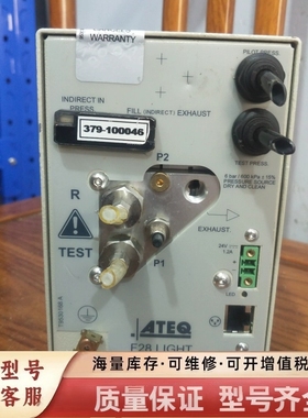 非标价F28 LIGHT /379-100046