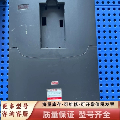 非标价全罗辰变频器NS2000 功率18.5KW 没面板没法测试