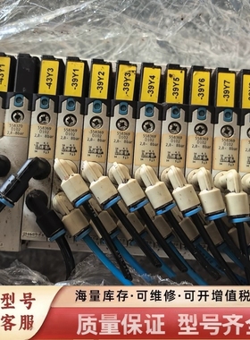 非标价电磁阀 558370  558369 两