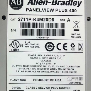 非标价2711P 标价 K4M20D8