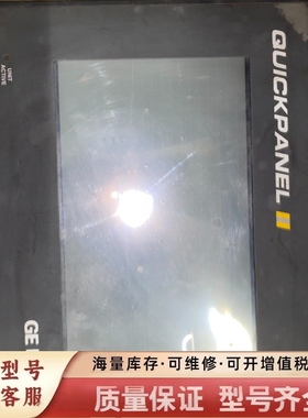 非标价GQPI31200E2P-B GE工控