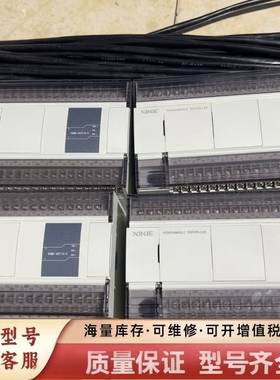 非标价XDME-60T10-E，便宜