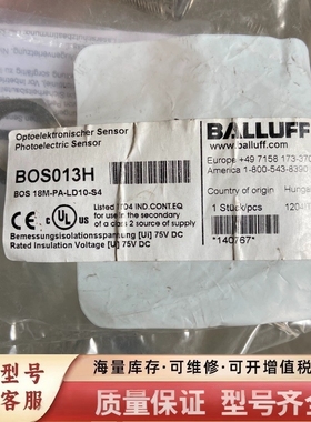 非标价BALLUFF BOS013H BOS 18M-PA-