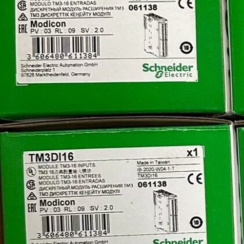 非标价TM3DI16  标价