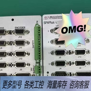 非标价ACS控制器UDihp4400NO1