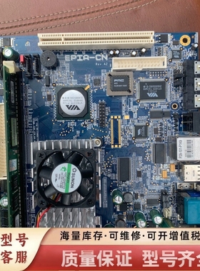 非标价 威盛EPIA-CN Rev:A2 工控主板EPIA