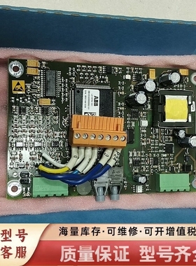 非标价主板3BHE005555R0101，LDSYN-1