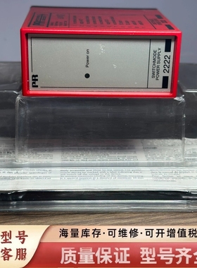 非标价PR onics PR2222B1，电源模块，原