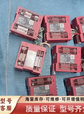 非标价PLC电源模块，7，红色外壳，型号一致，功能完好。实