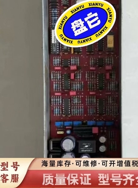 非标价百超控制器10011726