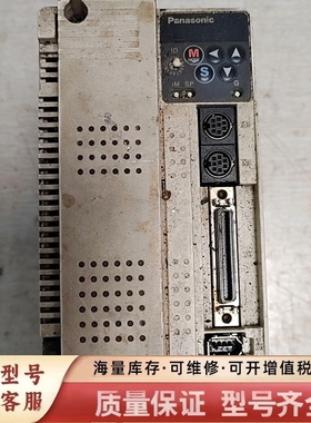 非标价伺服驱动器，MEDDT7364，2.5kw伺服驱动器