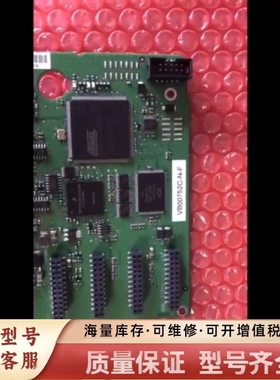 非标价变频器主板 CPU板 控制板 752B VB00752C