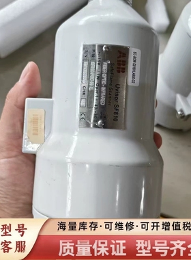 非标价 Uvisor SF810 火焰检测探头，型号SF81