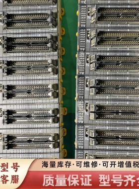 非标价PLC模块CJ1W-ID262，货，