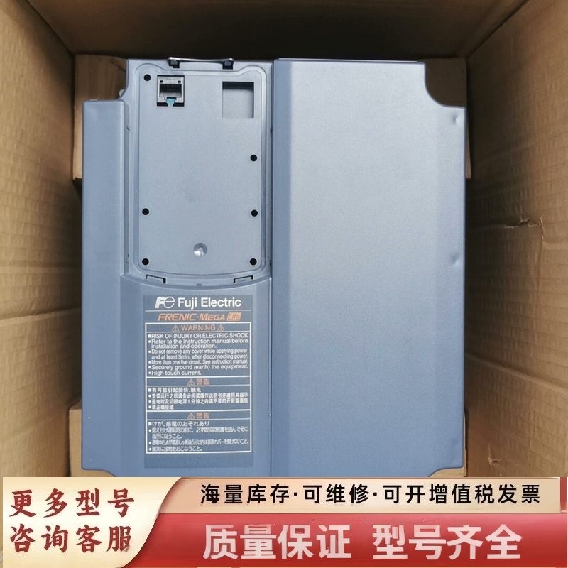 非标价变频器 FRN11GL1S-4C 11KW FREN