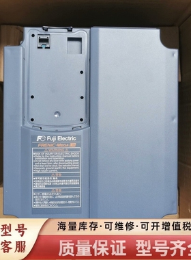非标价变频器 FRN11GL1S-4C 11KW FREN