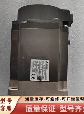 非标价伺服电机HG-KN73J-S100功能好的，橙色如图，售