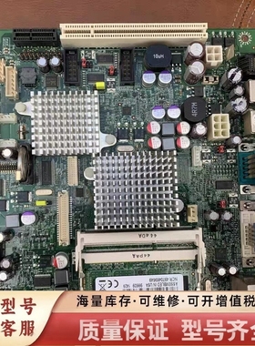 非标价 LANIR2-45YK0329工业设备 497-0