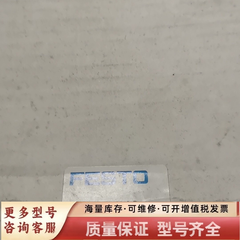 非标价滑台气缸 HGPL-25-80-A-B 33