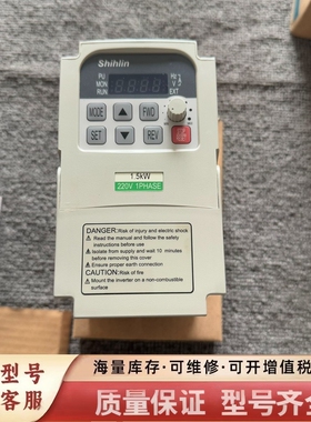 非标价#变频器变频器，型号SC-021-1.5K-
