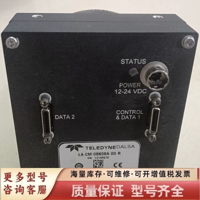非标价DALSA达尔萨LA-CM-08K08A-00-R线