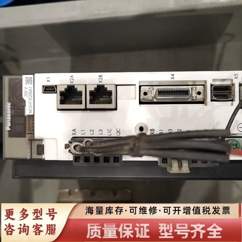 非标价伺服驱动器 MHT3520BA1，750W功率，几乎