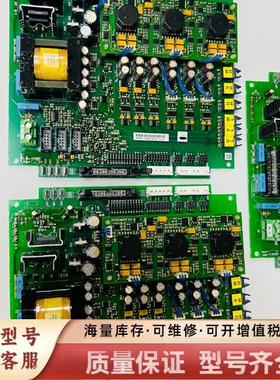 非标价/电源驱动板PC00487G  vacon变频器48