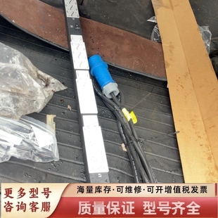 P9Q46A 非标价电源 Basic HPE