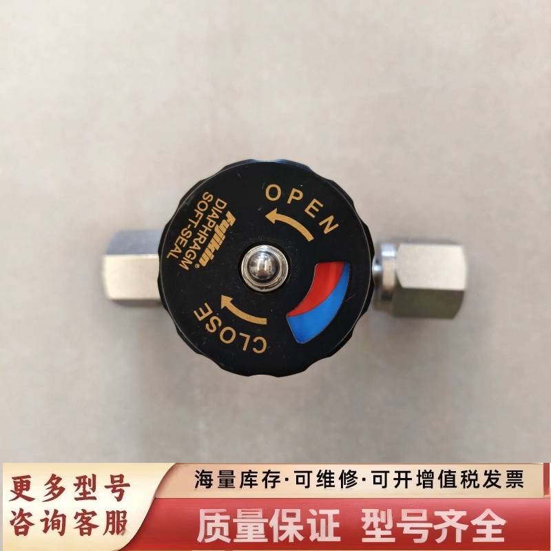 非标价金手动隔膜阀，膜片阀1/4VCR材质316L 备用件