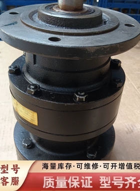 非标价寰宇精密减速机：立式/RNⅤX一4100一SV一15/减速比