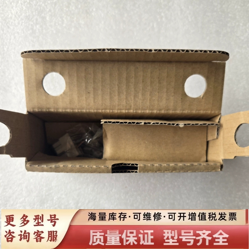 非标价东方步进电机，ASM34AK-T20，带包装，质量包