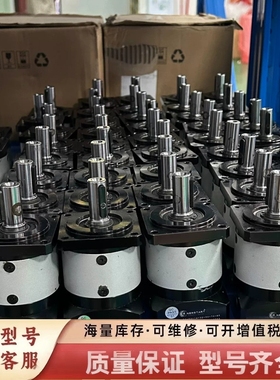 非标价纽氏特NEWSTART行星减速机，