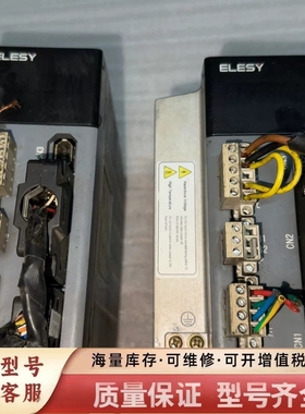 非标价ELESY驱动器ESDB-15AEA，货，