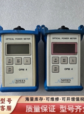 非标价罗意斯noyes opm OPM4-3光功率计，