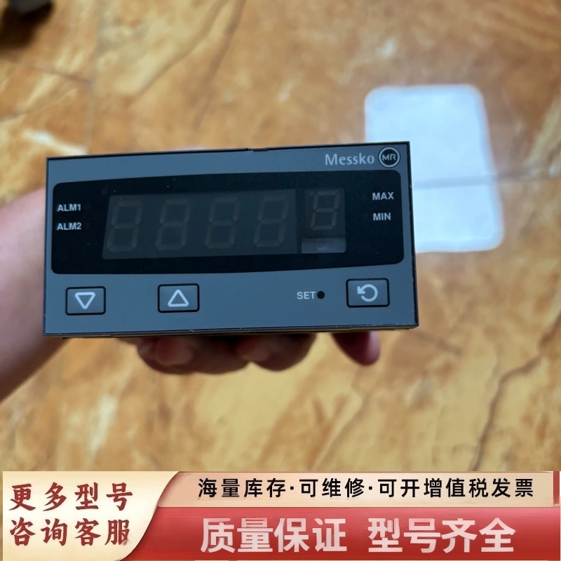非标价德国Messko 莱茵D1272AT数字温控显示器、件、