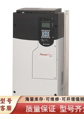 非标价变频器 20F11GD3P4AA0NNNNNPF